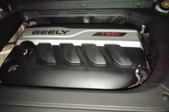 2019 Geely Auto Boyue 2018 1.8T AT Smart Connect4GConnectedFWD #10