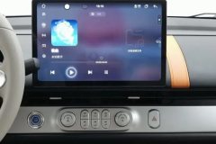 2024 Chang'an Qiyuan Chang'an Lumin 2024 301km orange windEdition #16