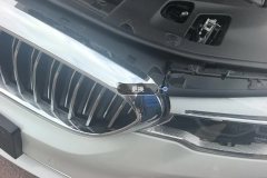 Intake Grille