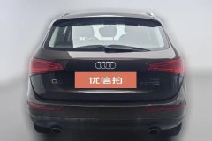 2015 Audi Q5 2015 2.0T AT 40TFSIEntry #4