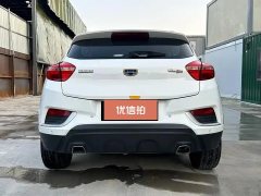 2016 Geely Auto Emgrand GS 2016 1.3T AT GraceLingshang #9