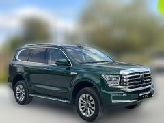 2025 Tank 500 PHEV 2026 Hi4-Z Smart #3