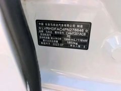 2023 Mazda Mazda3 Axela Sedan 2022 2.0L AT Quality and eleganceEdition #19