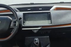 2018 Geely Auto Vision X1 2017 1.3 AT playerEdition #16