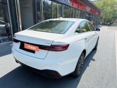 2021 Geometry A 2021 Pro PleasureHigh dimensionalRange 430KM A430 squareEdition #6