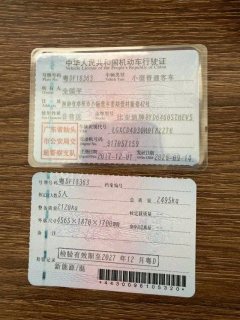 2017 BYD Song EV 2017 1.5T AT DMLuxury 4WD HEV #11