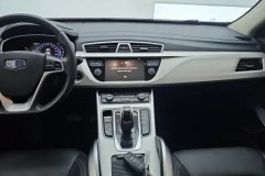 2019 Geely Auto Boyue 2020 1.8T AT Smart Connect4GConnectedFWD #13