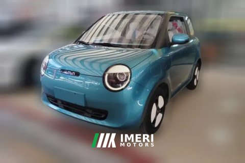 2022 Chang'an Qiyuan Chang'an Lumin 2022 210km sweet