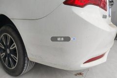 Rear Bumper