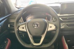 2022 Chang'an CS75 2022 1.5T AT Blue WhaleEdition DCTPremium #15