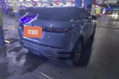 2020 Land Rover Range Rover Evoque 2020 2.0T AT 249PS R-DYNAMIC SSport #3