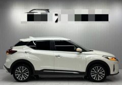 2024 Nissan Kicks 2023 PowerAffectionEdition 1.5L AT dripping「Power」To Luxury #7