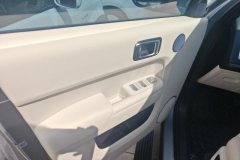2023 Li Auto Li Auto L8 2023 Air #7