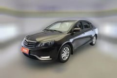 2016 Geely Auto Emgrand Sedan 2016 1.5 AT Luxury #1