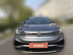 2022 Volkswagen ID.4 X 2023 SmartLong RangeEdition #2