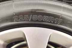 2023 Geometry M6 2022 450 NewEnjoy #9