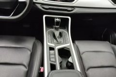 2020 Geely Auto Vision X6 2020 1.4T AT Asian GamesEdition #16