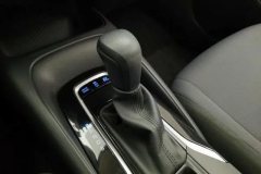 2021 Toyota Corolla 2021 1.8 AT Elite Hybrid #17