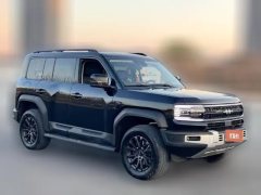 2024 Fangchengbao Bao5 2023 Discovery #2