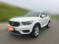 2020 Volvo XC40 2020 1.5T AT T3Smart DriveFashion #1