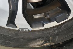 Left Front Wheel Hub