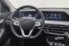 2020 Chang'an Eado 2020 1.4T AT PLUSBlue WhaleNEPremium #15