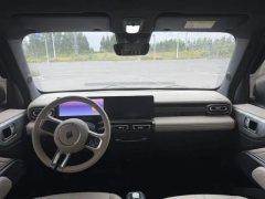 2024 Baojun Yueye 2023 Flagship #9