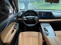 2023 Aion S 2023 Charming580 LFP #11