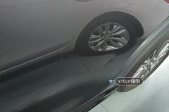 Left Rear Door