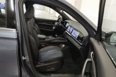 2024 Geely Auto Xingyue L 2024 2.0TD AT DCT EVO2WDChangfengEdition #22
