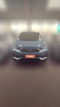2021 Honda XR-V 2021 1.5 AT Comfort #2