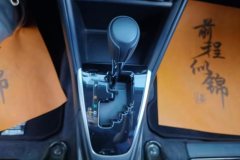 2021 Toyota Yaris L 2020 To dazzleX 1.5 AT Leading #16