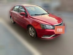 2016 Geely Auto Emgrand Sedan 2016 1.5 AT upEdition #3