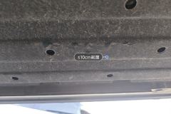 Floor Under C>