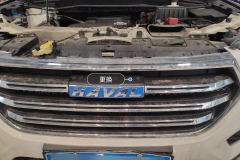 Intake Grille