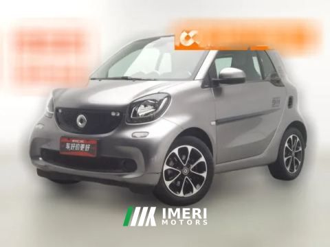 2017 smart ForTwo 2015 1.0 AT 52kilowattHardtopPassionEdition (Imported)