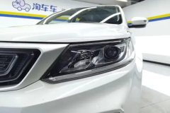 2021 Geely Auto Vision X6 2020 1.4T AT Luxury #5