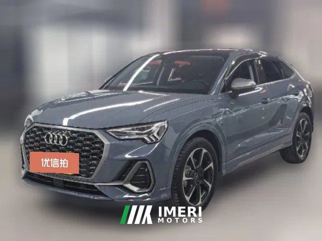 2023 Audi Q3 Sportback 2022 2.0T AT 40 TFSI RSKit burn rate
