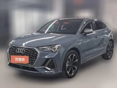 2023 Audi Q3 Sportback 2022 2.0T AT 40 TFSI RSKit burn rate #1