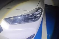 2023 BMW X2 2023 2.0T AT sDrive25i MSportYaoyeEdition #5