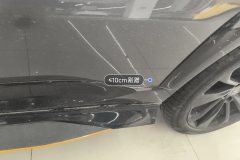 Left Rear Door