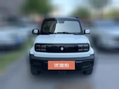 2024 Baojun Yueye 2023 Flagship #2