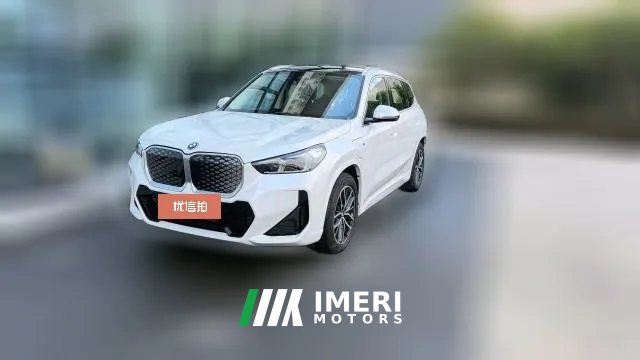 2025 BMW iX1 2025 eDrive25L MSport Pkg