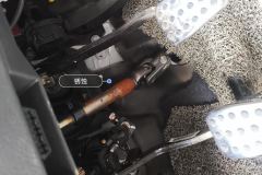 Steering Column