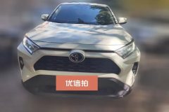 2021 Toyota RAV4 2021 2.0L AT CVT2WDUrbanEdition #2