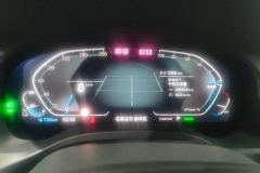 2021 BMW iX3 2021 Leading #14