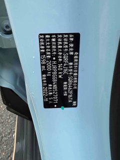 2023 Jetour Dasheng 2022 1.6T AT DCTkingPLUS #15