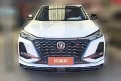2021 Chang'an CS75 Plus 2021 1.5T AT Luxury #2