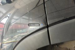 Left Rear Door