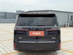 2022 Voyah Dreamer 2022 0carbonEdition Home 475km #20